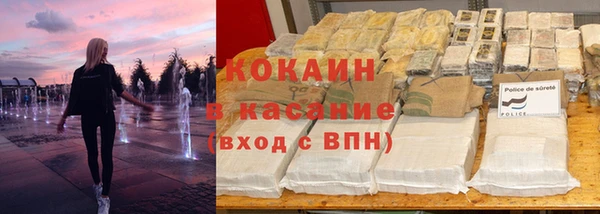 MDMA Premium VHQ Богородицк