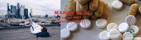 MDMA Premium VHQ Богородицк