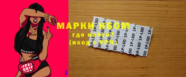 MDMA Premium VHQ Богородицк