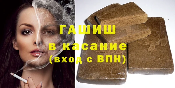 MDMA Premium VHQ Богородицк